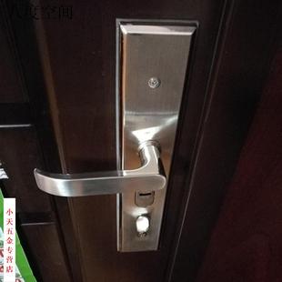 304不锈钢加厚把手手柄面板家用锁具大门拉手防盗门锁步阳通用型