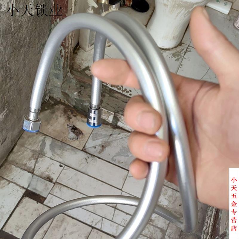 淋浴器和花洒喷头软管/pvc塑料接头31.5/2浴室配件米不锈钢水管