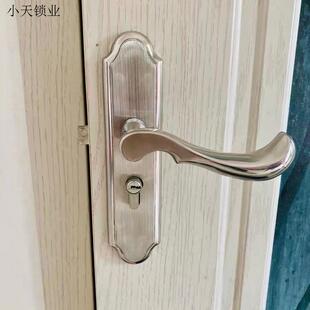 房门锁卧室旧门换锁室内门把手锁304不锈钢实木门卫生间房间门.