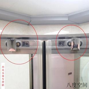 滑轮 推拉门轨道吊轮吊轨淋浴房玻璃门移门吊滑轮配件滚轮浴室老式