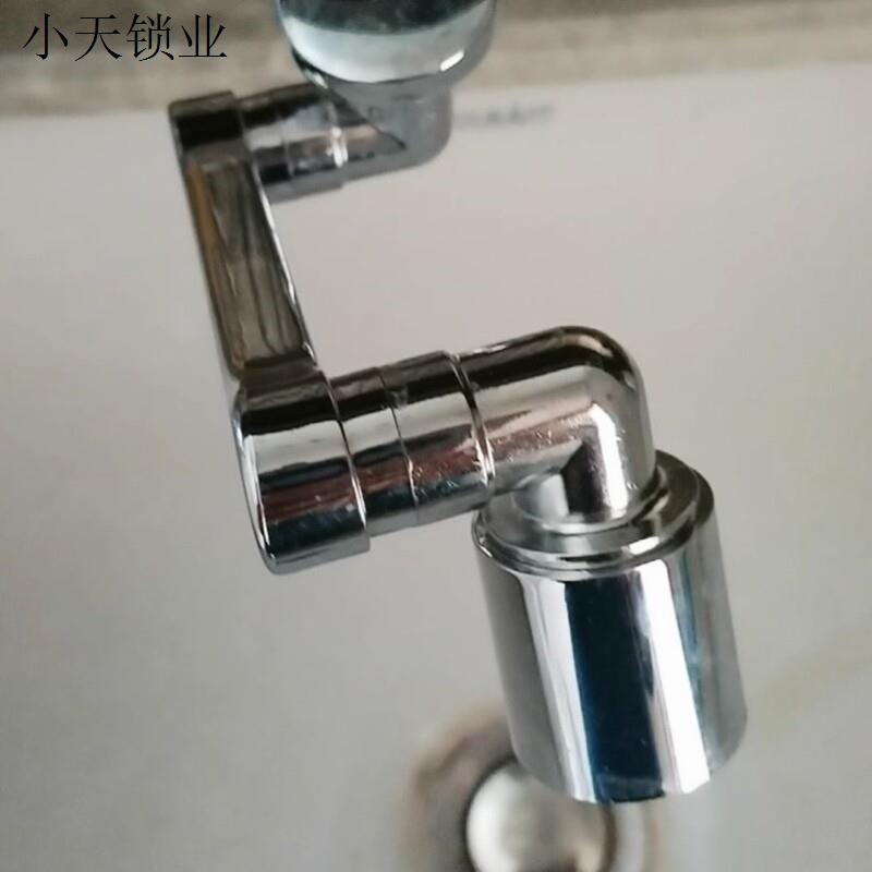 机械臂过滤器水龙头万向延伸器可旋转净化洗脸盆卫生间水嘴滤水器