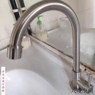 水龙头厨房不锈钢二合一头水槽洗菜盆洗碗池全铜单冷旋转家用冷热