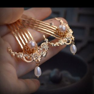 原创{珍珠月牙掩鬓。}唐宋明制汉服头饰发梳 古风古装配 简约压鬓