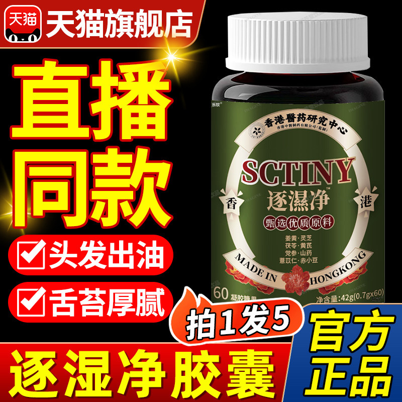 ������װ����1ƿ ���鹺���ƿ? ���ʥ����ʪ��������ʪ������ˮ��������̦�ײݱ��ٷ��콢��xl