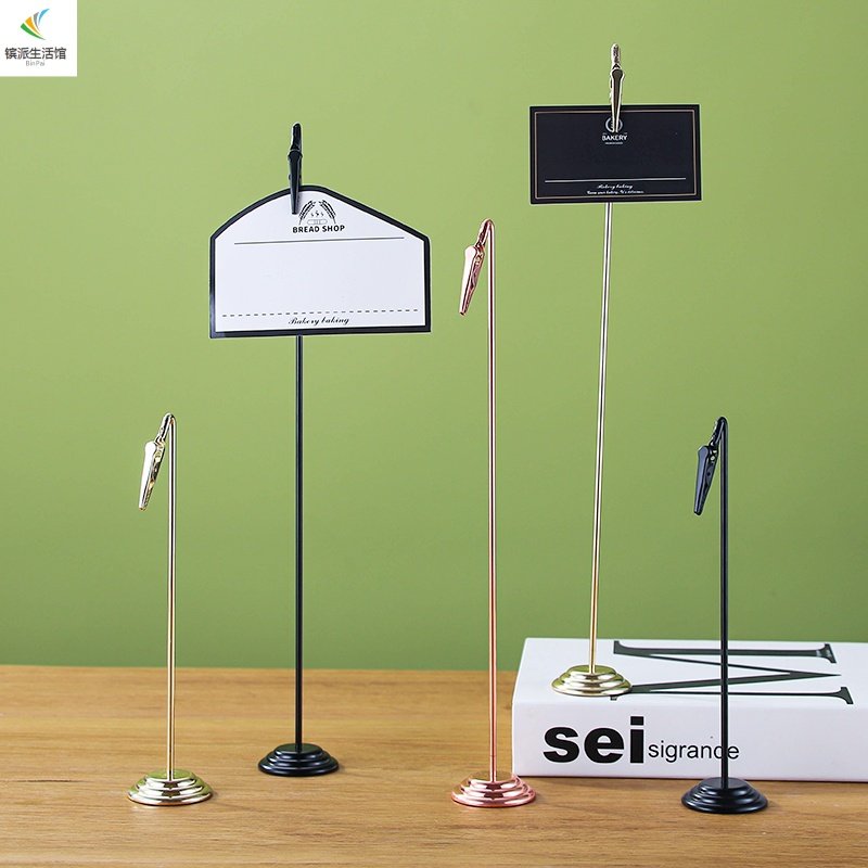 蛋糕烘焙店金属标签支架甜品超市标价牌菜牌架商品标价签夹便签夹,文具电教/文化用品/商务用品,便条夹/照片夹,淘宝优惠券,粉丝福利购,淘宝优惠卷