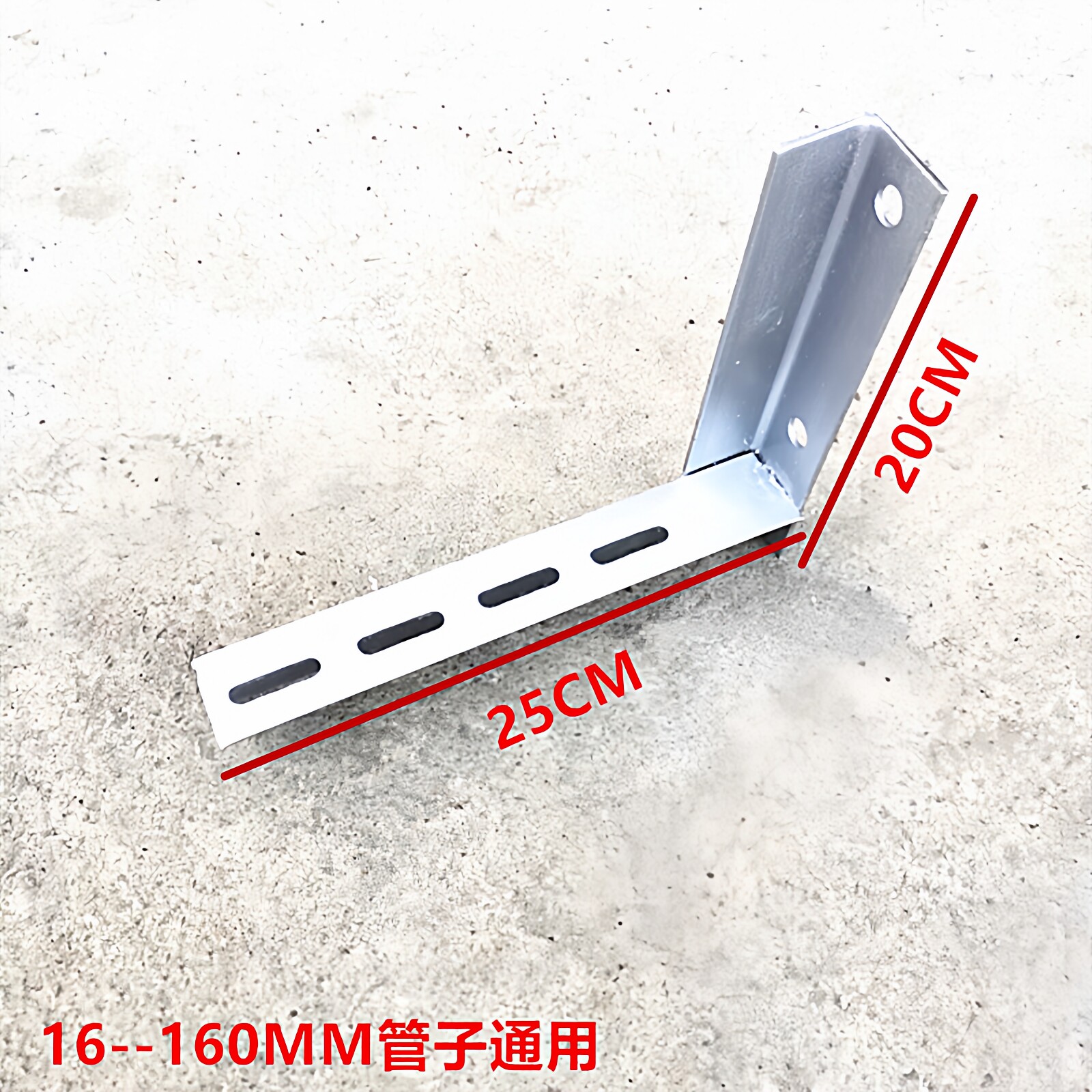 q235镀锌工厂直销桥架托架一分利图片