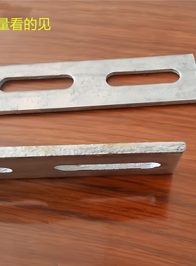 扁铁冲孔加厚开孔扁钢铁条接地扁铁镀锌冲孔扁铁带钢镀锌30405060