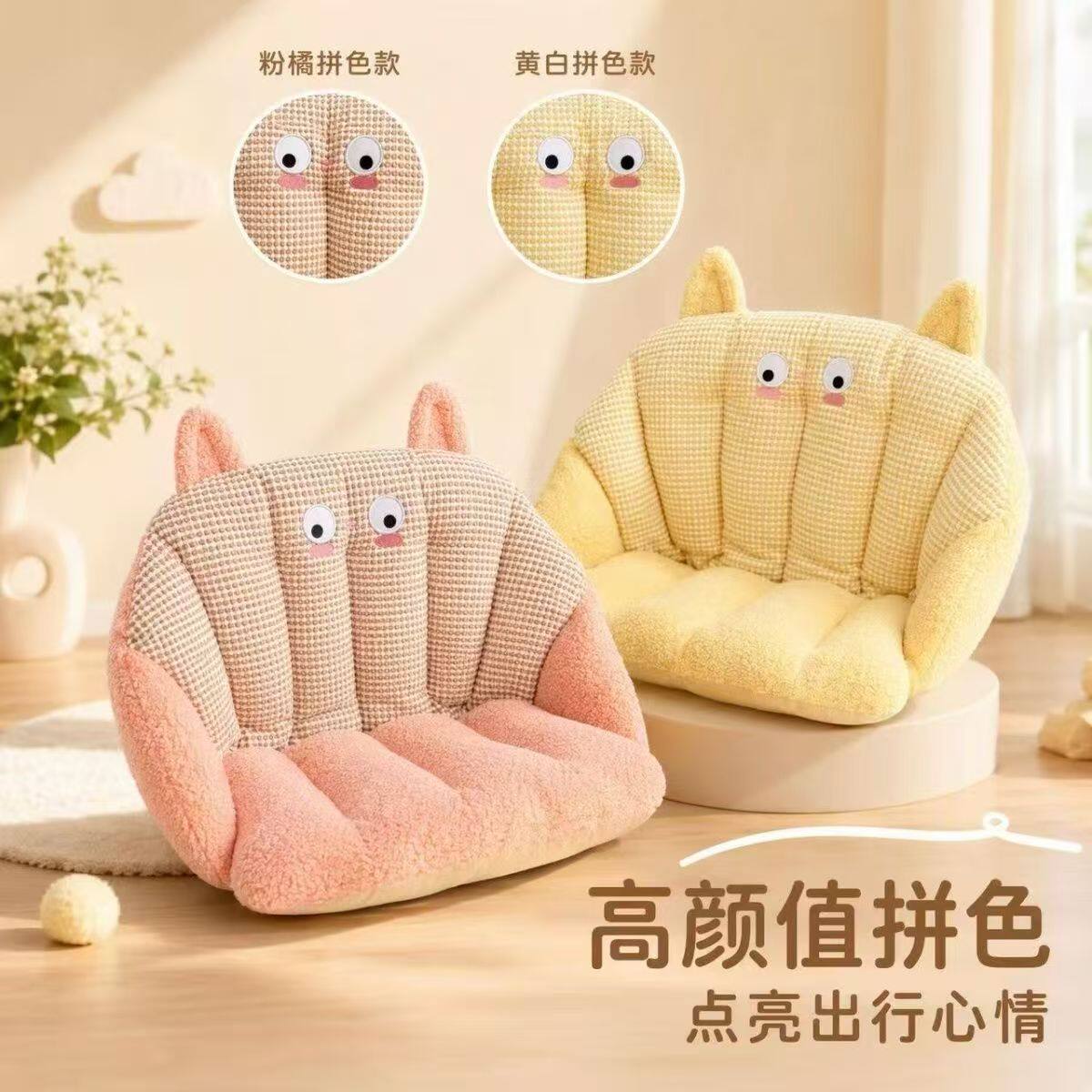 爱玛乐维乐淘ca500pro电动三轮车座套专用冬季加厚后座围挡全包围