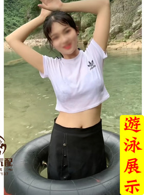 加厚捕鱼船丁基胶汽车轮胎内胎游泳圈男女充气大人儿童腋下圈坐圈