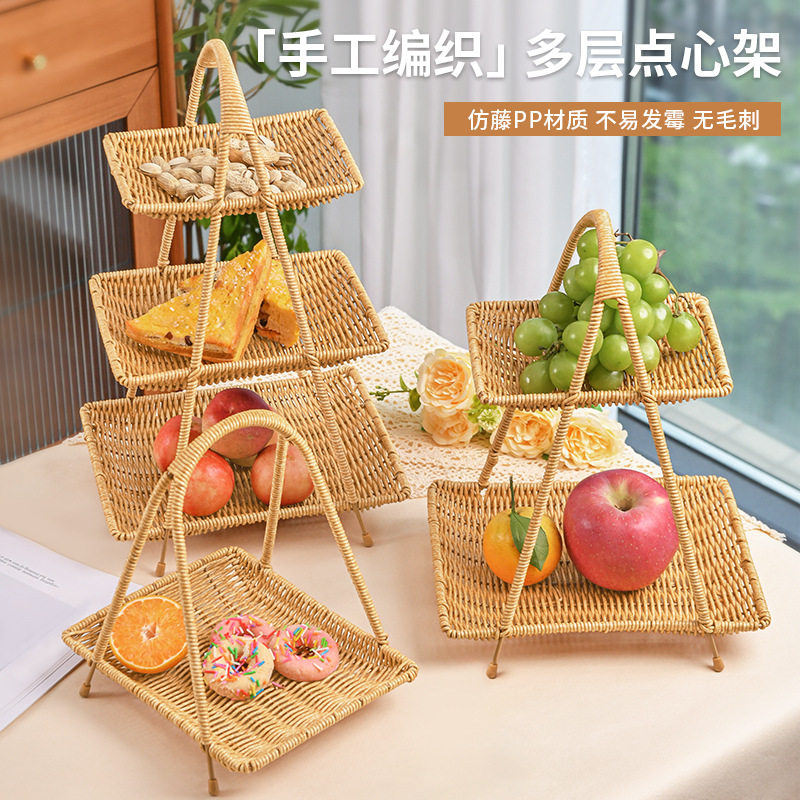 藤编欧式方形多层点心水果篮零食架特色美食甜品蛋糕点心展示架