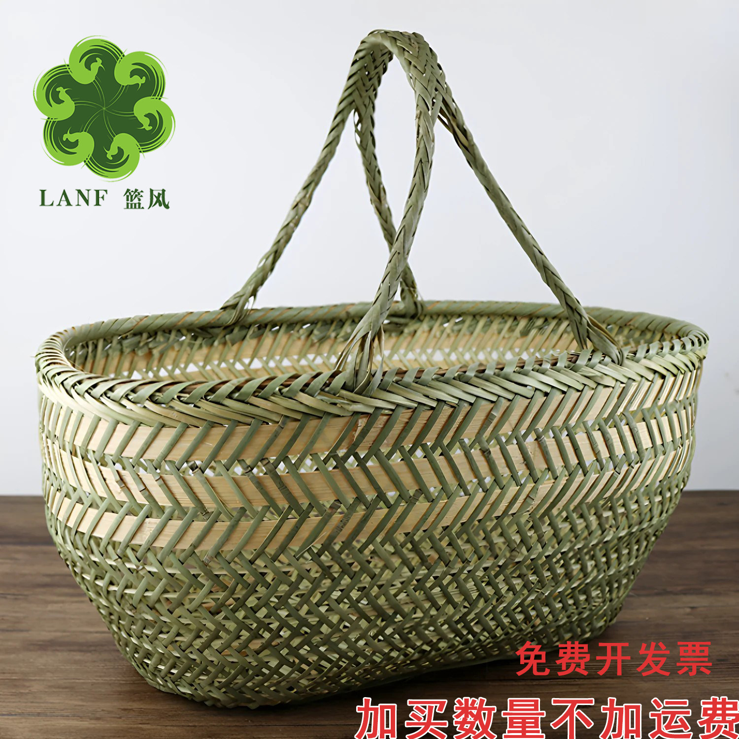 竹编竹篮手提买菜篮子手工竹筐水果篮鸡蛋篮厨房收纳筐家用购物篮