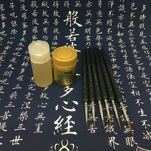 勾线笔6支 胶液30ml 派通金色1瓶 画唐卡颜料唐卡描金工具套装