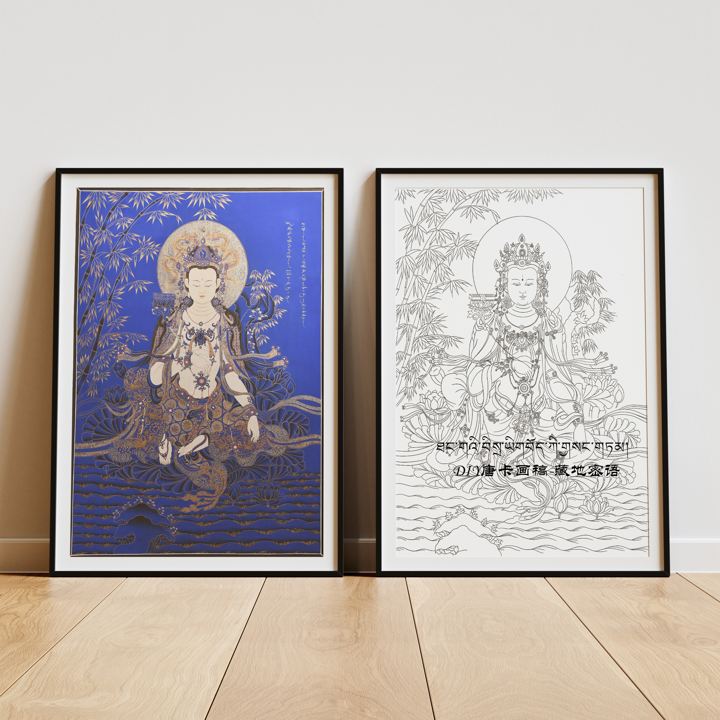 普贤菩萨纯棉油画布西藏唐卡DIY