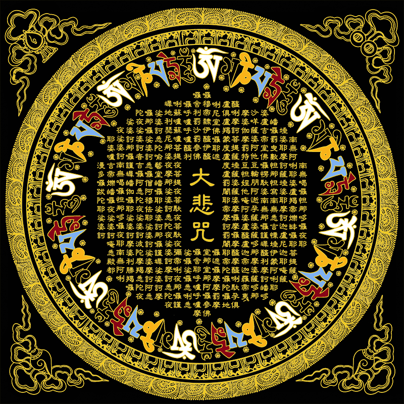 大悲咒坛城纯棉油画布唐卡描金