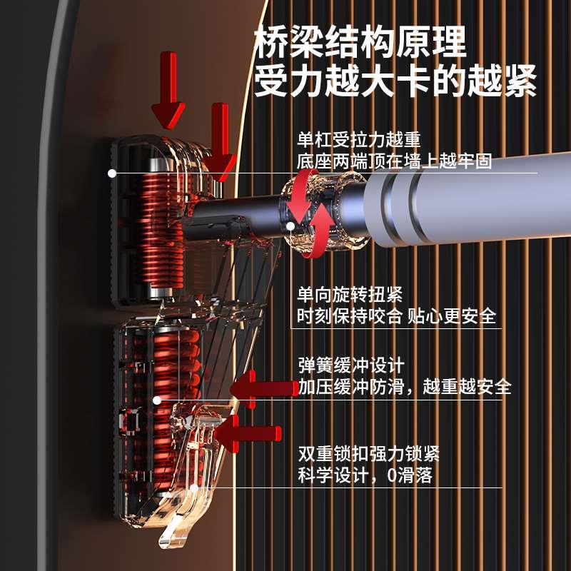 单杠室内家用引体向上器儿童吊环免打孔墙体门上单杆家庭健身器材