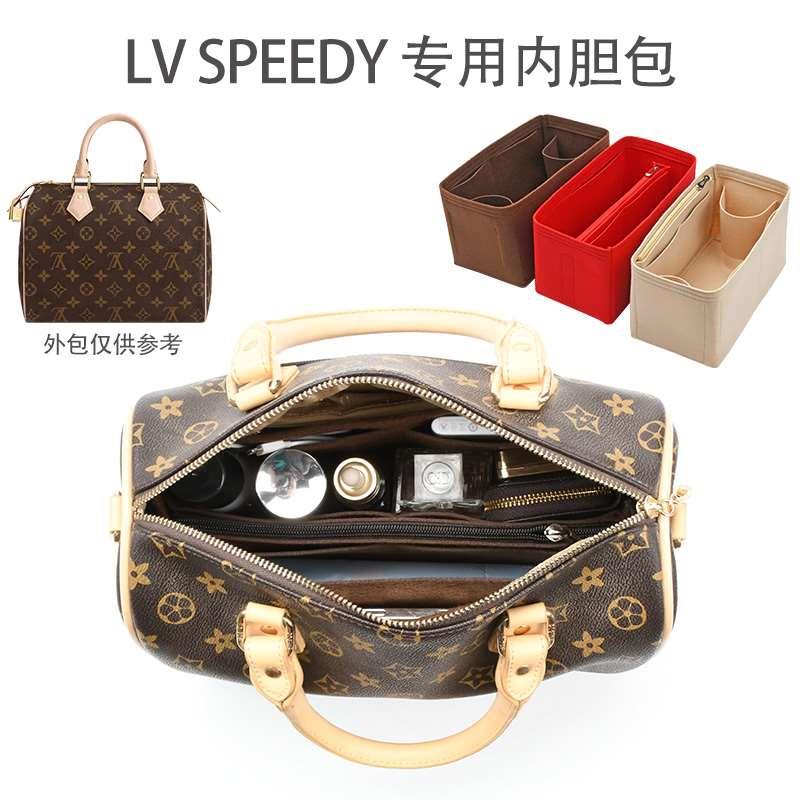 适用lv Speedy内胆包中包撑25 30 35波士顿枕头包化妆内衬收纳袋