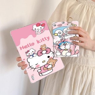 适用文石BOOX平板套Leaf 2/3/3C全包Color彩绘Kindle卡通KPW1/2/3