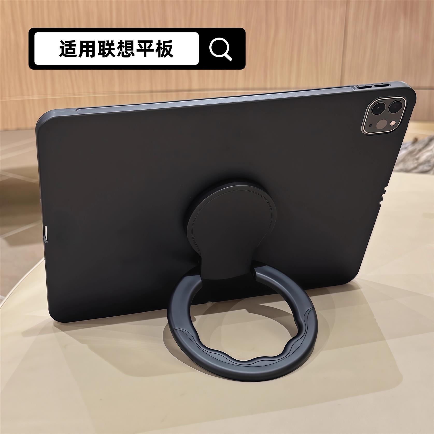 适用联想小新Pad平板套PROGT便携2025款全包拯救者Y700四3/2/1轻薄Pro/plus360度旋转8.8/11.1/12.7/11.5软壳