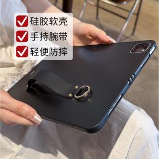 适用ipadMini7保护套A2590平板壳A2589迷你6硅胶ipd苹果2024款8.3寸手持腕带ⅰpad电脑pad外套A2591便携外壳