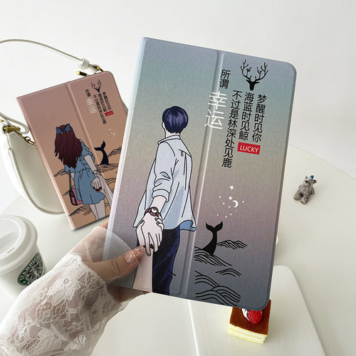 适用华为平板保护套m6小清新畅玩