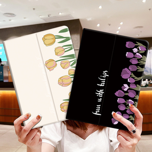 T860 T865保护壳SE T720 适用三星T800 T875郁金香彩绘三星S6 T725保护套S8 卡通皮套 T805C平板简约T870