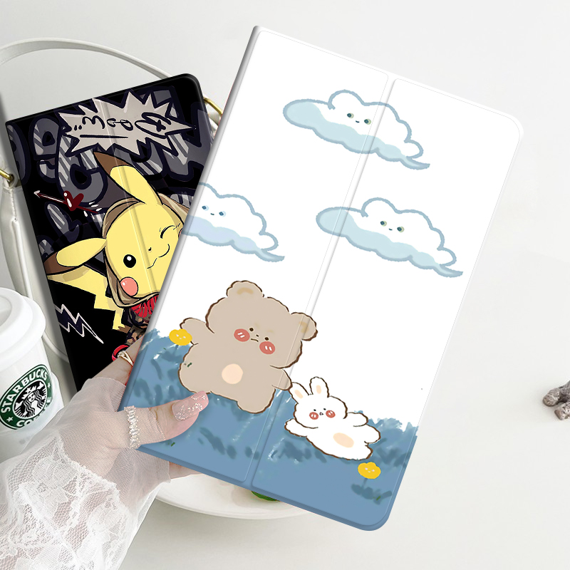 电脑皮套三星三星全包边可爱