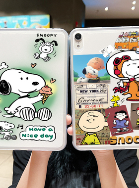 适用三星T700/T705C电脑卡通平板壳GalaxyTabA9+硅胶X200/X205防摔P610/P615磨砂壳T860/T865保护套T720/T725