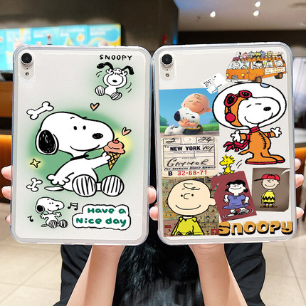 适用三星T700/T705C电脑卡通平板壳GalaxyTabA9+硅胶X200/X205防摔P610/P615磨砂壳T860/T865保护套T720/T725