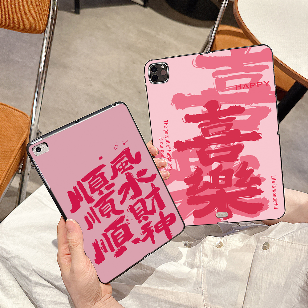 适用oppo防摔后壳卡通个性