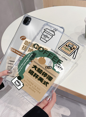 适用三星Tabs9+12.4平板保护套s6LiteP610气囊s7防摔s6Lite彩绘a9+2023硅胶s9透明壳GalaxyTabS10Ultra新款壳