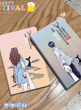 适用联想tbx605fc/J706F卡通平板小新pad11保护套padpro电脑m10plus11.5英寸10.3硅胶x304f/n皮套tb-x606f壳