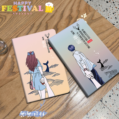 联想tbx605fc卡通平板小新保护套