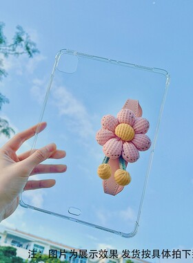 适用kindlepaperwhite1/2/3/4/5亚马逊FireHD10/10Plus2021保护套oasis2/3手持腕带658青春版558透明气囊软壳