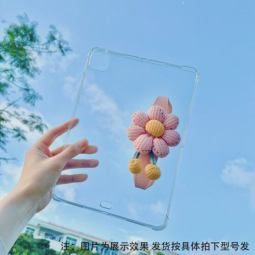 适用kindlepaperwhite1/2/3/4/5亚马逊FireHD10/10Plus2021保护套oasis2/3手持腕带658青春版558透明气囊软壳 - 封面