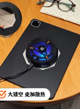 适用于苹果iPadPro平板保护套mini7/6轻薄iPadAir4/Air5镂空iPad第10代2022/2023款防摔iPad2017/2018散热壳