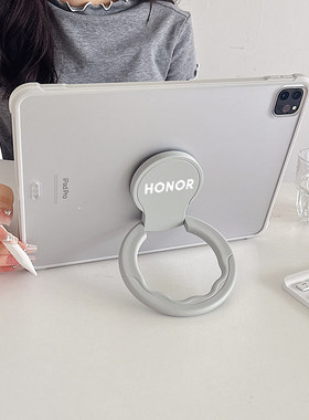 适用荣耀平板7/X8保护套AGM3-W09HN/AL/ALOOHN磨砂honorpad6亚克力ags3-al/w09带PC360旋转支撑架W/AL09HN壳