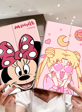 适用于三星T970/T975保护套P350/P355C保护套网红TabS7 FE 12.4英寸平板电脑x706全包边T800/T805C卡通创意壳