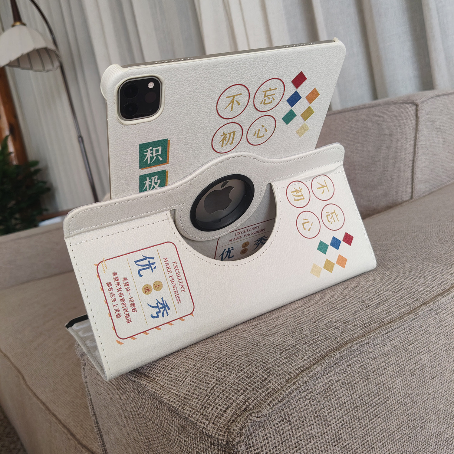 360度旋转支架皮套适用小米平板7/8pro保护款11寸5励志xiaomi7spro彩绘2se2026红米Kpad2轻薄RrdmipadPro外壳图片