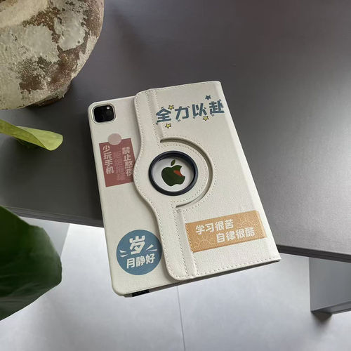 适用小米平板保护套pad2Pro彩绘12.1寸稳固支撑红米K文字图案11.2寸个性Redmi pad简约Pro360旋转红米后壳