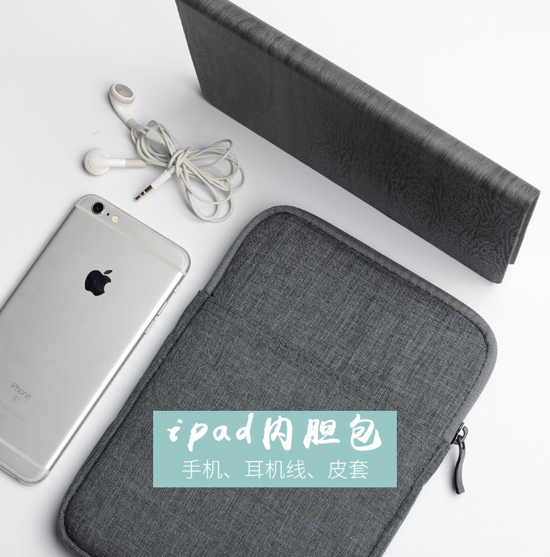 9.7/10.5´çÆ»¹ûÐÂiPad air2/3/5/6 proƽ°åµçÄÔ±£»¤Æ¤Ì×ÄÚµ¨°ü´ü