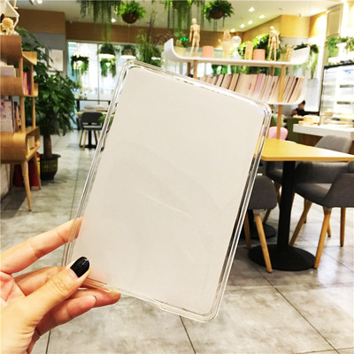 kindle保护套透明软壳全包硅胶