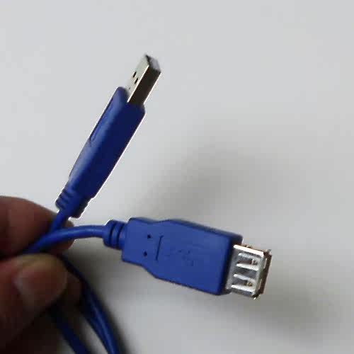 Câble extension USB - Ref 437879 Image 3