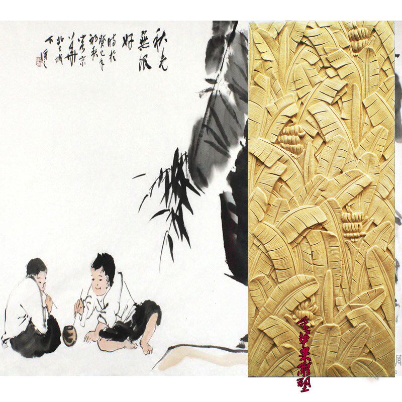 Sandstone relief mural Sandstone Sand Sculpture Entrance television background Decorative painting hotel Bar counter background European style Banana leavesin the Basic building materials , Sandstone , Sandstone walls  category - from Buy2taobao.com to provide professional Taobao agent buy service