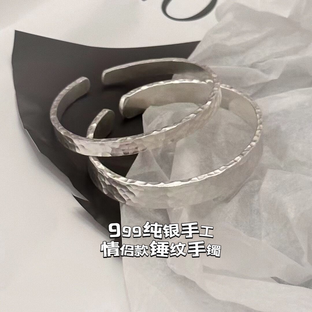 手工锤纹手镯999足银来图定制