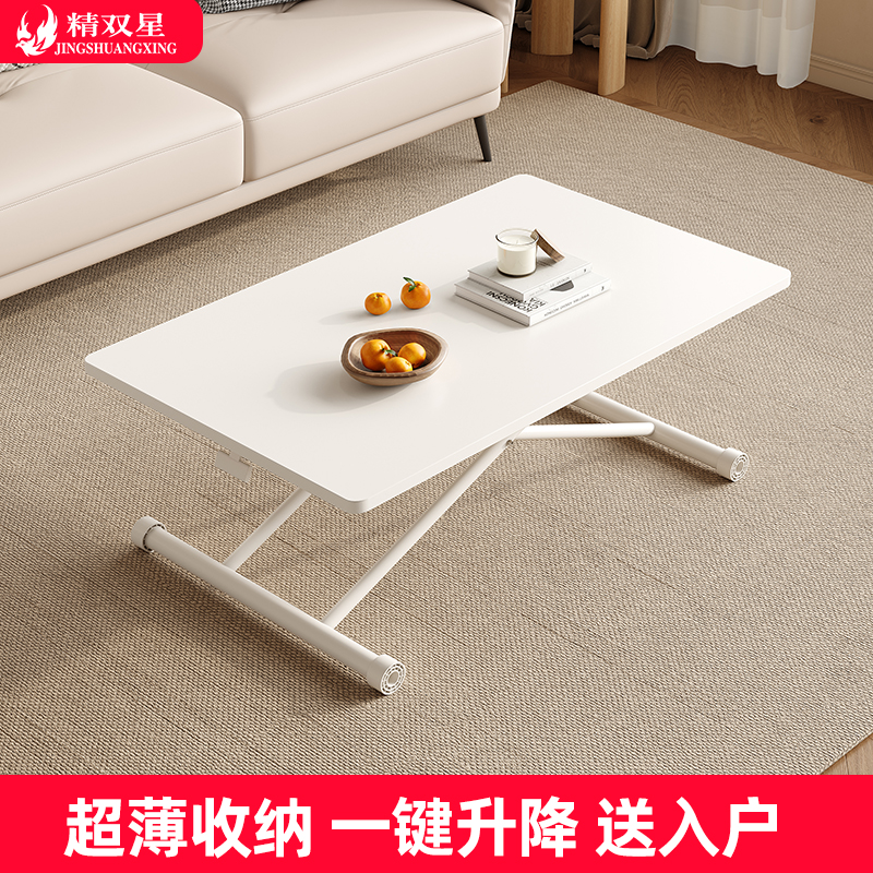 可升降多功能餐桌两用上门安装