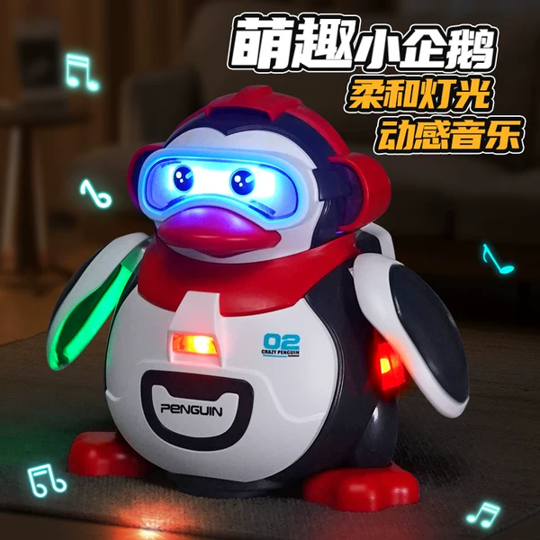 Товары от 小曦品质玩具
