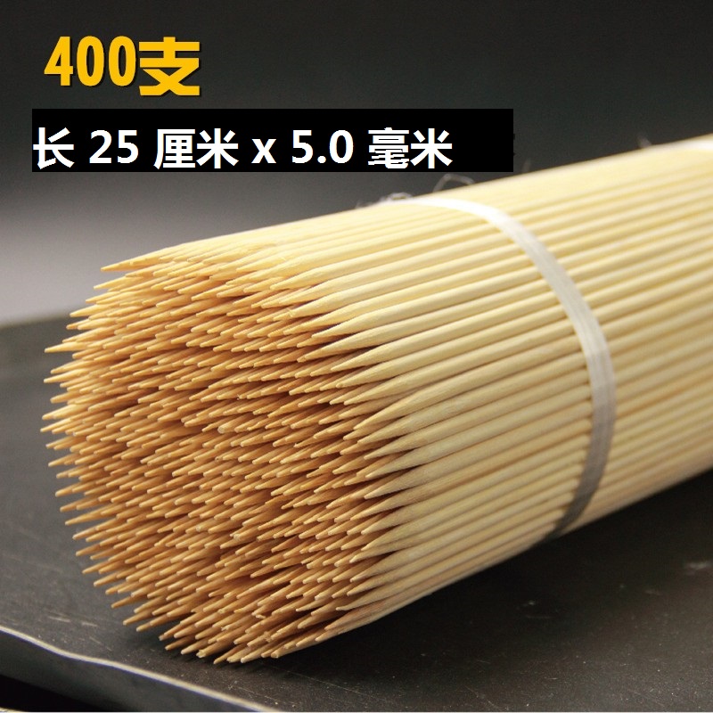 关东煮烤肠竹签烧烤烧烤