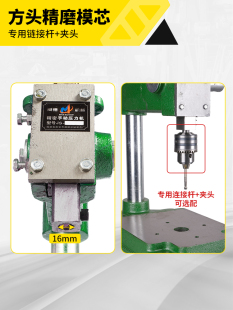 手动冲压机手啤机手压机冲床640KG 64大型实心加重加大压力机