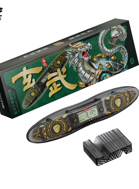 奇艺玄武计时器可连接大显测速存储成绩记录防滑比赛专用魔方秒表