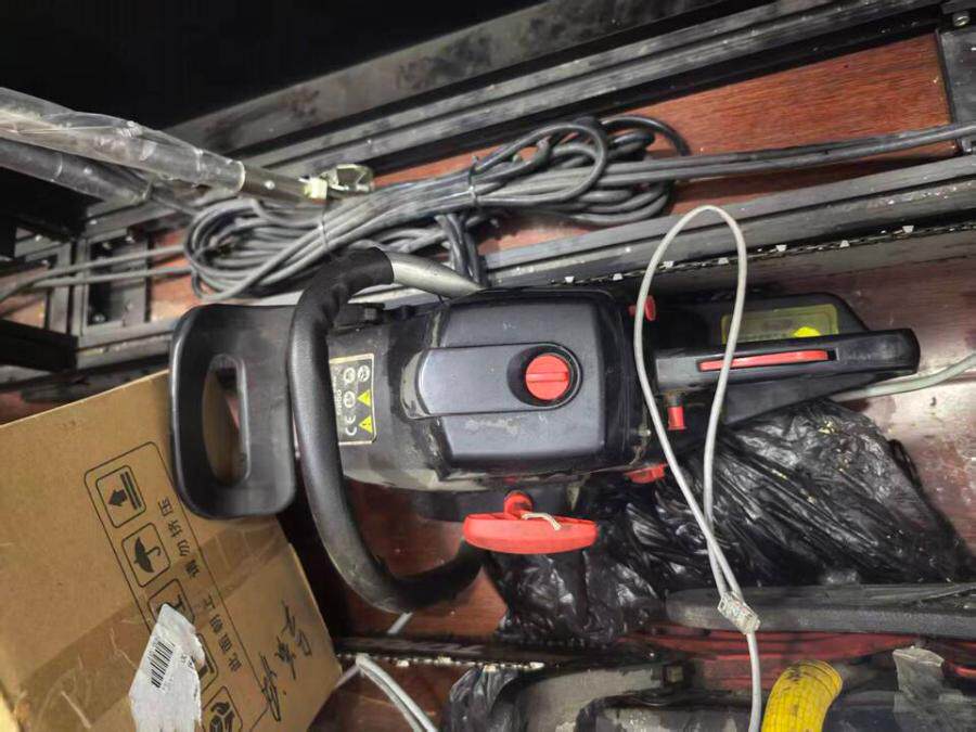 3月20日黑河油锯网络拍卖公告